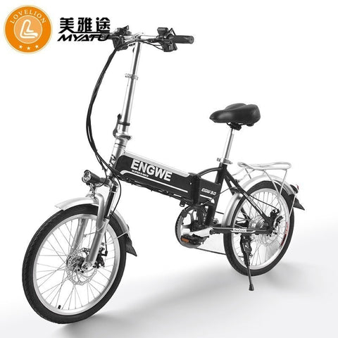 MYATU 250W -  20 Inch Aluminum Alloy Electric Bicycle