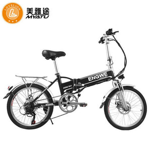 MYATU 250W -  20 Inch Aluminum Alloy Electric Bicycle