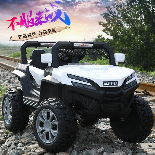 12V Kids Electric Four-Wheel Off-road Vehicle Ride On ATV