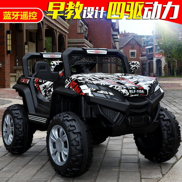 12V Kids Electric Four-Wheel Off-road Vehicle Ride On ATV